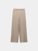 Beige Lounge Pants
